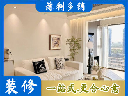 唐山市路北背景墙装修
