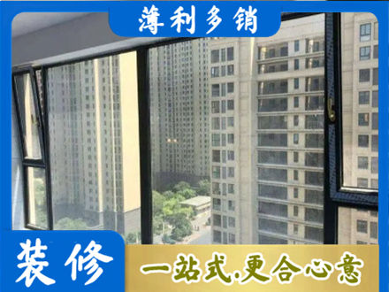 唐山市路北阳台防坠网