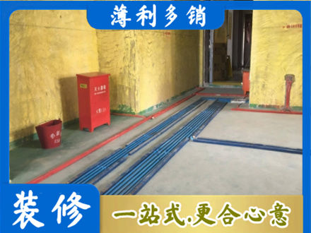 唐山市路北水电工程设计