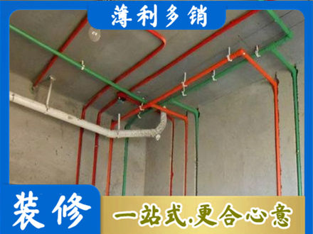 唐山市路北水电设计