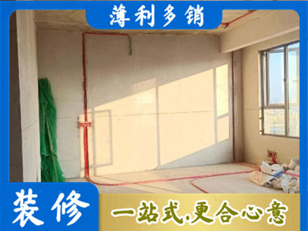 唐山市路北水电改造