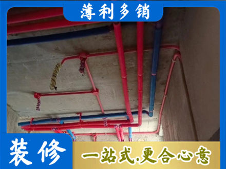 唐山市路北本地水电施工