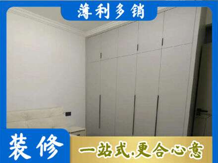 唐山市路北定制衣柜