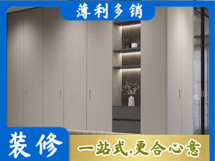 唐山市路北专业电视柜定制