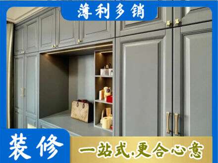 唐山市路北定制衣柜鞋柜餐边柜5.jpg