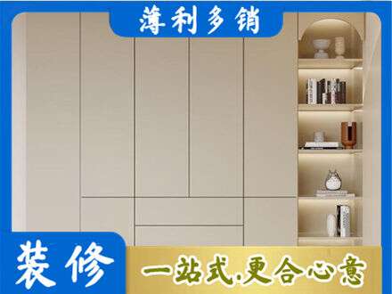 唐山市路北鞋柜定制