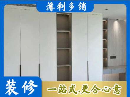 唐山市路北定制衣柜鞋柜餐边柜8.jpg