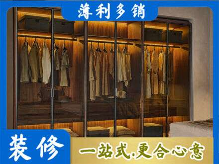 唐山市路北定制衣柜鞋柜餐边柜10.jpg