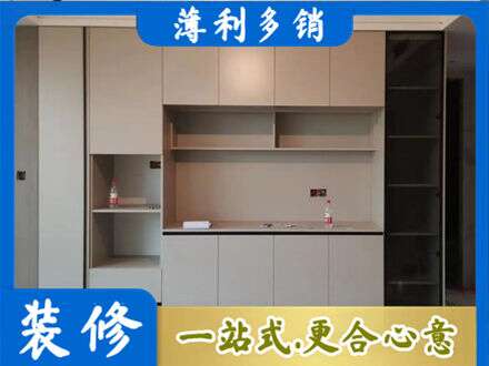 唐山市路北定制鞋柜