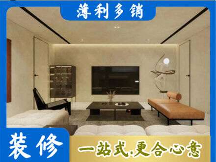 唐山市路北客厅刷艺术漆好看吗