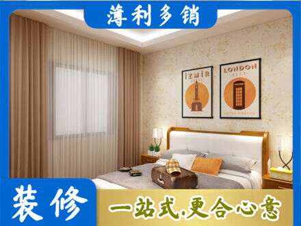 唐山市路北专业卧室刷漆