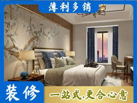 唐山市路北墙面通刷艺术漆乳胶漆9.jpg