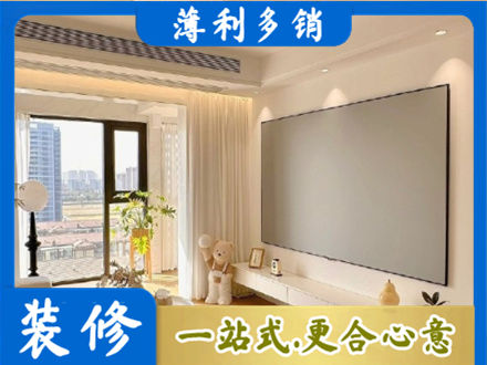 唐山市路北正规房屋封窗工程