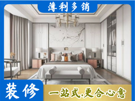 唐山市路北卧室装修案例