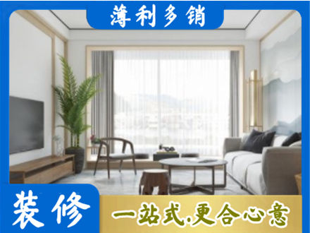 唐山市路北阳台装修案例