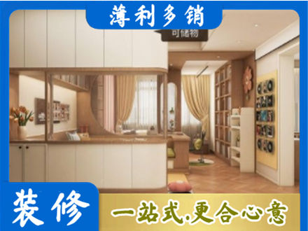 唐山市路北衣柜定做案例