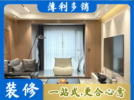 唐山市路北本地客厅家具安装