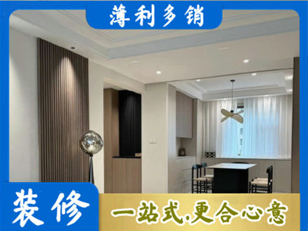 唐山市路北本地餐厅家具安装