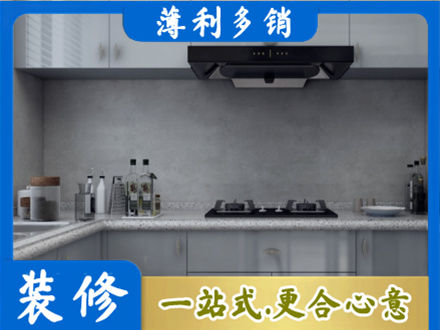 唐山市路北本地厨房家具定制